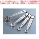【まとめ買い10個セット品】18-8計量スプーン(4本組) DH-3006【計量スプーン ステンレス】【ECJ】