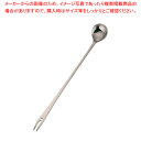 18-10調味スプーン【計量スプーン】【ECJ】