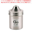 遠藤商事 / TKG 18-8調味缶 小 Go(ごま)【調味料入れ 容器 調味缶 ステンレス 調味料置き 調味料容器薬味入れ 業務用調味料入れ 可愛い調味料入れ...