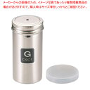 遠藤商事 / TKG 18-8調味缶ロング (アクリル蓋付)G缶【調味料入れ 容器 調味缶 ステンレス 調味料置き 調味料容器薬味入れ 業務用調味料入れ 可愛い...