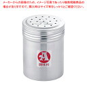 SA18-8調味缶 大 A缶【調味料入れ 容器 調味缶 ステンレス 調味料置き 調味料容器薬味入れ 業務用調味料入れ 可愛い調味料入れ】【ECJ】