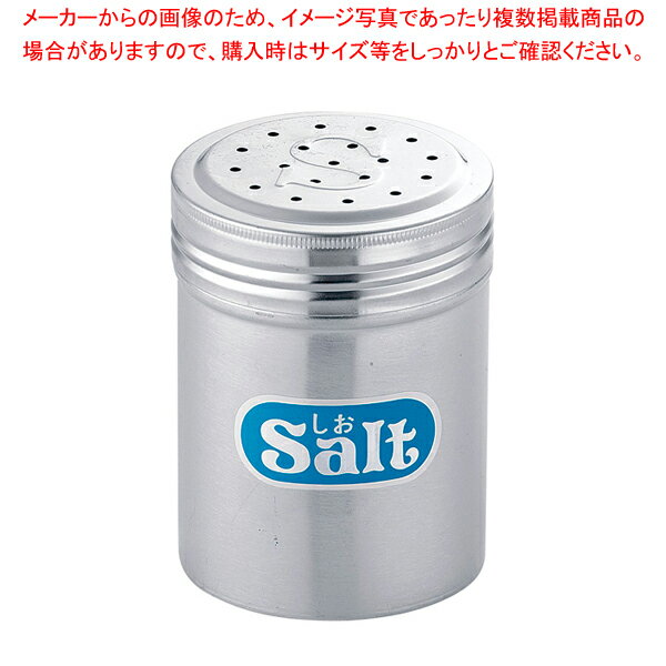 【まとめ買い10個セット品】 SA18-8調味缶 大 S缶【調味料入れ 容器 調味缶 ステンレス】【ECJ】