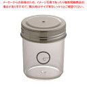 UK ポリカーボネイト調味缶 大 G缶【調味料入れ 容器 調味缶 調味料置き 食卓調味料入れ 調味料容器薬味入れ】【ECJ】
