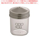 UK ポリカーボネイト調味缶 大 シュガー缶【調味料入れ 容器 調味缶 調味料置き 食卓調味料入れ 調味料容器薬味入れ】【ECJ】