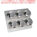 ステン スパイスラックセットSN-203 (マグネットベース)【調味料入れ 容器 ステンレス 調味料置き 調味料容器薬味入れ 業務用調味料入れ 可愛い調味料入れ...