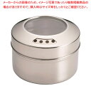 ステン スパイスジャー SN-207【調味料入れ 容器 ステンレス 調味料置き 調味料容器薬味入れ 業務用調味料入れ 可愛い調味料入れ】【ECJ】