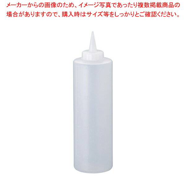 【まとめ買い10個セット品】 SAディスペンサー 720cc 白(目盛付)【調味料入れ 容器 ディスペンサー】【ECJ】