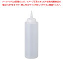 SAディスペンサー 400cc 白【調味料入れ 容器 ディスペンサー 調味料置き 食卓調味料入れ 調味料容器 薬味入れ 業務用調味料入れ】【ECJ】