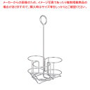SA18-8新型ディスペンサースタンド 3本立【調味料入れ 容器 ディスペンサー ステンレス 調味料置き 調味料容器薬味入れ 業務用調味料入れ 可愛い調味料入れ...