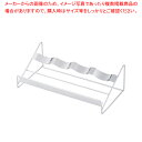 【まとめ買い10個セット品】18-8ディスペンサースタンド 4連【 調味料入れ 容器 ディスペンサー ステンレス 調味料置き 調味料容器 おすすめ薬味入れ 業務...