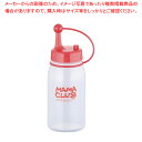 キャップ付ディスペンサー ママクラブ MC-30 300cc 赤【調味料入れ 容器 ディスペンサー 調味料置き 調味料容器薬味入れ 業務用調味料入れ 可愛い調味...