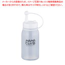 キャップ付ディスペンサー ママクラブ MC-30 300cc 白【調味料入れ 容器 ディスペンサー 調味料置き 調味料容器薬味入れ 業務用調味料入れ 可愛い調味...