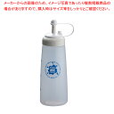 プッシュミーフレッシュ L ME-400 ホワイト【調味料入れ 容器 ディスペンサー 調味料置き 調味料容器薬味入れ 業務用調味料入れ 可愛い調味料入れ】【EC...