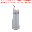 プルー ディスペンサー L 380cc ナチュラル【調味料入れ 容器 ディスペンサー 調味料置き 食卓調味料入れ 調味料容器薬味入れ】【ECJ】