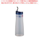 プルー ディスペンサー L 380cc ブルー【調味料入れ 容器 ディスペンサー 調味料置き 調味料容器薬味入れ 業務用調味料入れ 可愛い調味料入れ】【ECJ】