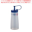 プルー ドレッシングキーパー M 280cc ブルー【調味料入れ 容器 ディスペンサー 調味料置き 食卓 可愛い 調味料入れ 調味料 容器】【ECJ】