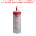【まとめ買い10個セット品】さじかげん(M) ME-400S クリアレッド【ECJ】