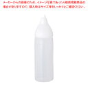 アラベン ドリップ無し ディスペンサー 350cc 白【調味料入れ 容器 調味料置き 食卓調味料入れ 調味料容器薬味入れ】【ECJ】