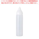 アラベン ドリップ無し ディスペンサー 500cc 白【調味料入れ 容器 調味料置き 食卓調味料入れ 調味料容器薬味入れ】【ECJ】