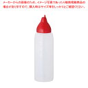 【まとめ買い10個セット品】 アラベン ドリップ無し ディスペンサー 750cc 赤【調味料入れ 容器】【ECJ】