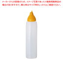 アラベン ドリップ無し ディスペンサー 1000cc 黄【調味料入れ 容器 調味料置き 食卓調味料入れ 調味料容器薬味入れ】【ECJ】