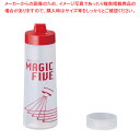 マジックファイブ ディスペンサー 300cc 赤【調味料入れ 容器 ディスペンサー 調味料置き 調味料容器薬味入れ 業務用調味料入れ 可愛い調味料入れ】【ECJ...
