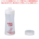 マジックファイブ ディスペンサー 200cc 白【調味料入れ 容器 ディスペンサー 調味料置き 調味料容器薬味入れ 業務用調味料入れ 可愛い調味料入れ】【ECJ...