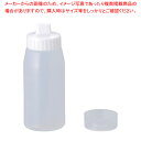 マヨネーズフレンド 白【調味料入れ 容器 ディスペンサー 調味料置き 調味料容器薬味入れ 業務用調味料入れ 可愛い調味料入れ】【ECJ】