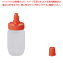 ドレッシングボトル(ロックキャップ式) PP-110 124cc【ドレッシングボトル】【ECJ】