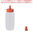ドレッシングボトル(ネジキャップ式) PP-240 252cc【ドレッシングボトル】【ECJ】