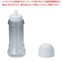 【まとめ買い10個セット品】 食品ボトル FB-200 白 (12ヶ入)【調味料入れ 容器 ドレッシングボトル】【ECJ】