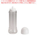 食品ボトル FB-300 白 (12ヶ入)【調味料入れ 容器 ドレッシングボトル 調味料置き 調味料容器薬味入れ 業務用調味料入れ 可愛い調味料入れ】【ECJ】