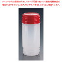 ストアマスター(保存容器)N32SM レッド【ECJ】