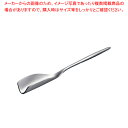 【まとめ買い10個セット品】くるりとハチミツスプーン【ECJ】