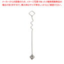 ステン ハニーディッパー 41831C ダイアモンド【調味料入れ 容器 ディスペンサー 調味料置き 調味料容器薬味入れ 業務用調味料入れ 可愛い調味料入れ】【E...