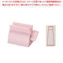 【まとめ買い10個セット品】エコスタンド No.1560 ピンク【 調味料入れ 容器 調味料置き 調味料容器 おすすめ薬味入れ 業務用調味料入れ 可愛い調味料入れ】【ECJ】
