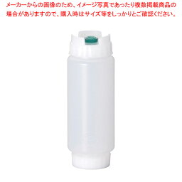 【まとめ買い10個セット品】 FIFO ボトル ディスペンサー 12オンス スモールバルブ【調味料入れ 容器 ディスペンサー】【ECJ】