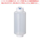 FIFO ボトル ディスペンサー 32オンス ラージバルブ【調味料入れ 容器 ディスペンサー 調味料置き 調味料容器薬味入れ 業務用調味料入れ 可愛い調味料入れ...