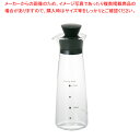耐熱ガラス製 ドレッシングボトル KT5014-BK【ドレッシングボトル】【ECJ】