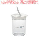 プルー ソルト&ペッパーポット L【調味料入れ 容器 調味缶 調味料置き 調味料容器薬味入れ 業務用調味料入れ 可愛い調味料入れ】【ECJ】