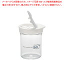プルー ソルト&ペッパーポット S【調味料入れ 容器 調味缶 調味料置き 調味料容器薬味入れ 業務用調味料入れ 可愛い調味料入れ】【ECJ】