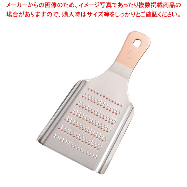 【まとめ買い10個セット品】SA本職用銅卸金 (手目立) #6【 おろし金 業務用 おろし器 野菜 調理 おろしがね オロシ器 】 【 大根おろし器 だいこんおろし器 薬味 おろし金 おろし器 野菜 調理 おろしがね オロシ器 業務用】【ECJ】