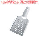 18-0鬼卸器 小【おろし金 業務用 おろし器 野菜 調理 おろしがね オロシ器】【ECJ】