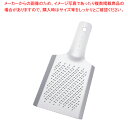 アルミ花吹雪卸金 小 【おろし金 業務用 おろし器 野菜 調理 おろしがね オロシ器】【ECJ】