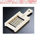 青竹のサクサクおろし【おろし金 業務用 おろし器 野菜 調理 おろしがね オロシ器】 【大根おろし器 だいこんおろし器 薬味 おろし金 おろし器 野菜 調理 おろしがね オロシ器 業務用】【ECJ】(3)