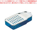 アルミ ベンリ卸器【おろし金 業務用 おろし器 野菜 調理 おろしがね オロシ器 おろし金 おろし器 野菜 調理 おろしがね オロシ器 業務用】【ECJ】
