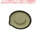 大粒セラミックおろし皿(シリコン付) 15cm【人気 業務用 販売 楽天 通販】【ECJ】