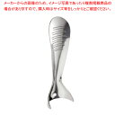 立つ薬味おろし SS-160【人気 業務用 販売 楽天 通販】【ECJ】