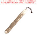 さんしょう すりこぎ棒 38cm【すりこぎ棒 すりこぎ棒 業務用】【ECJ】