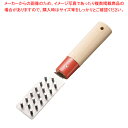 石本職用鱗取り【人気 業務用 販売 楽天 通販】【ECJ】